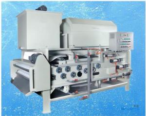 China Filter Press For Sludge Dewatering Rotary Drum Thickening Dehydrator wholesale