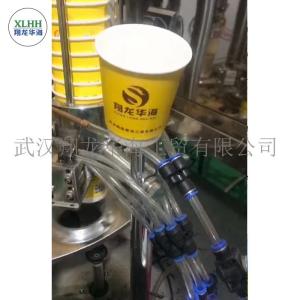 China Roll Diameter 1200mm 190gsm 210gsm Paper Cup Making Machine wholesale