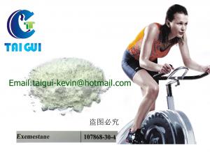China Exemestane Aromasin Anti Estrogen for breast cancer on sale
