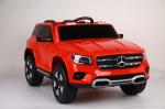 115X67.5X55cm Size Kids Electric Ride on Car Toy Suitable for Children 3-8 Years