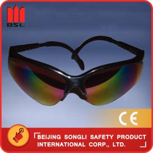 China SLO-9889 Spectacles (goggle) wholesale