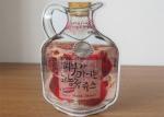 Plastic Shaped Pouch Laminated Special Shaped Eco - Friendly For Cookies Candy