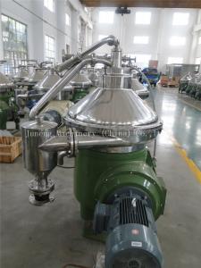 China Disc Oil Solid Wall Bowl Centrifuge Separator Pressure 0.05 Mpa For Corn Oil Separation on sale