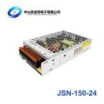 Overvoltage Protection LED Strips Power Supply 24V 150W 6.25A