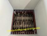 Mini shredder household garbage shredder cutting motor 3KW,garbage shredder for