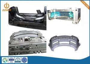 China ABS PU PVC HDPE Auto Injection Moulding Customized Car Bumper Mould wholesale