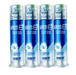 75ml 100ml Global Patent Customized Color Airless Toothpaste Pump Plastic Tube