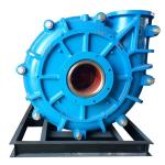 MAH1.5X1 MAH1.5X1 Centrifugal Slurry Pump Horizontal