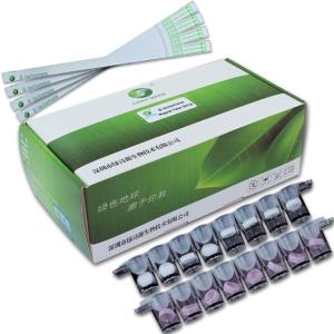 China Beta Lactamase Rapid Milk Test Kit 96 Tests/Kit For Fresh Milk Powder wholesale