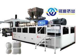 China 700-1500mm Multilayer Sheet Co-Extrusion Line PET PLA PP PS Custom Color wholesale