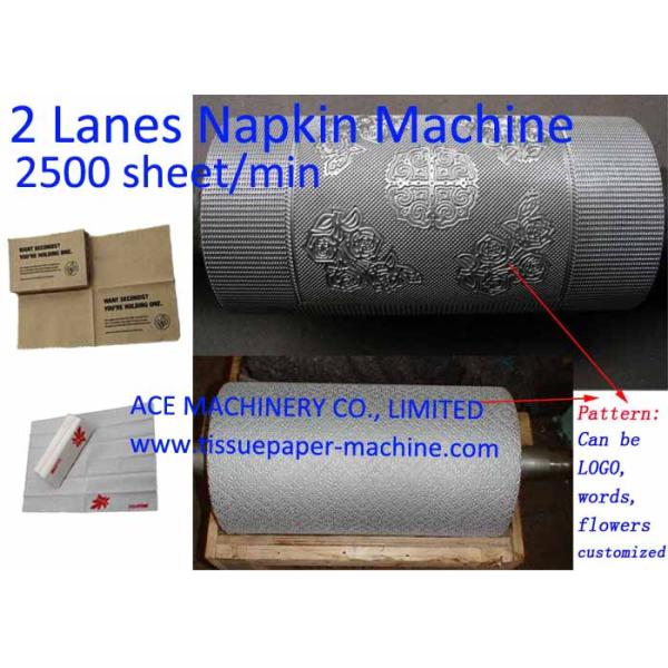 2600 Sheet / Min 1/8 Folding 2 Decks Paper Napkin Machine