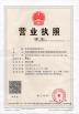 Hangzhou SED Pharmaceutical Machinery Co.,Ltd. Certifications