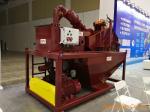Drilling Mud Reclaimer Recycler