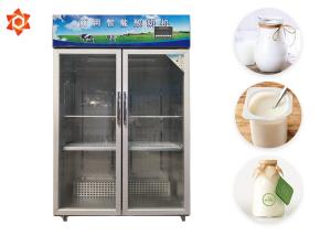 China 304 Stainless Steel Small Milk Processing Machine Commercial Yogurt Making Machine wholesale