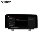 Android 10.0 Car DVD Multimedia Player For BMW 3 Series F30 F31 F34 F35