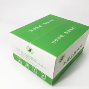 China 5.0mm 80kg Seafood Package Carton Wet Products Cold Adapt Warehouse Storage Box wholesale