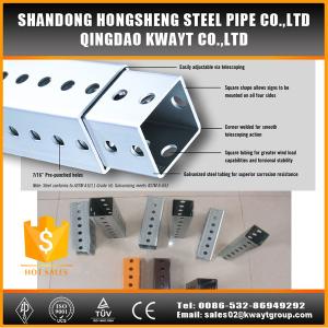 China 12 &amp; 14 GAUGE PERFORATED SQUARE POST wholesale
