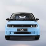 5-Seater High Range 406km Electric Car U2 Environmentally Friendly Car