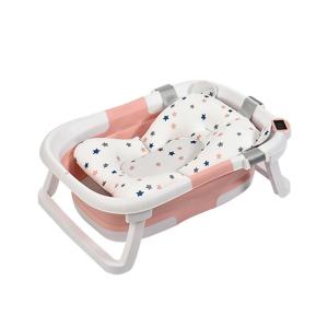 China Multifunction Collapsible Baby Bathtub Household Safety Portable Plastic wholesale