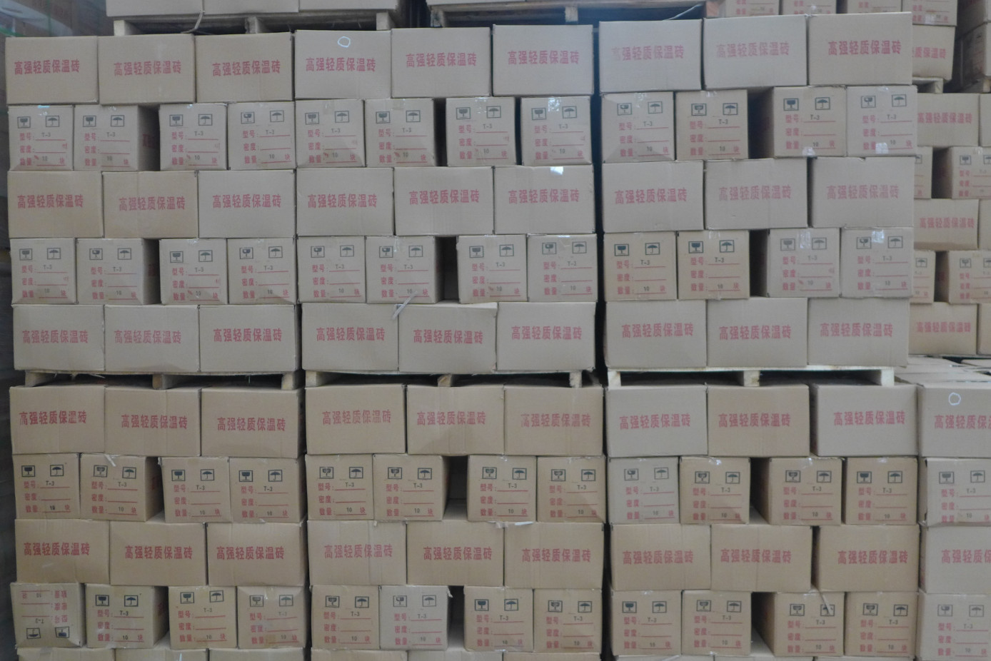 Red Clay Insulating Fire Brick 230*114*65mm 0.6/0.8 Bulk Density Heat Resistance