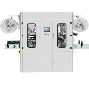 China 15000 BPH Automatic Sleeve Labeling Machine With Steam Heat Shrink Tunnel wholesale
