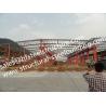 Buy cheap the Customized Prefabricated Steel Building From Chinese Metal Structure from wholesalers
