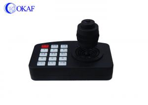 China RS485 PTZ Camera Controller With Joystick  , PTZ Keyboard Controller Multi - Functional on sale