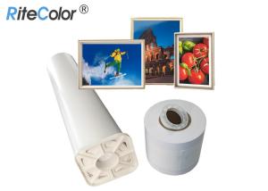 China RC240-G Premium Resin Coated Photo Paper 240gsm Glossy Luster For Canon Epson wholesale