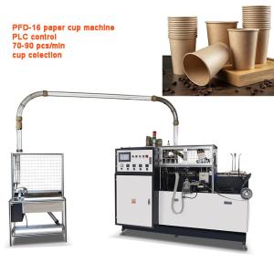 China PFD-16 Single Double Pe Coated Automatic Paper Cup Making Machines wholesale