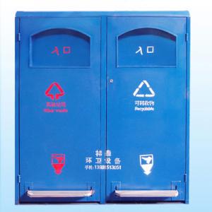 Garbage Chamber outdoor small  recycling containers bins