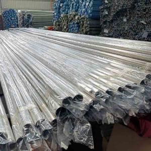 China Balcony Railing Welded Stainless Steel Tube AISI 201 Stainless Steel Pipe Tube wholesale