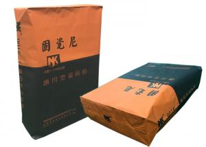 China 25kg Kraft Paper Bag Valve Bag Adhesive Material Packing Bag wholesale