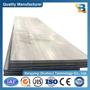China ASTM A131 A36 S235 S335 St52 Hot Rolled Mild Iron Ms Sheet 2mm 3mm Carbon Steel Plate wholesale