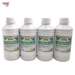Epson I3200 Thermal Transfer Ink For Clothe Cup Ceramic Pillow