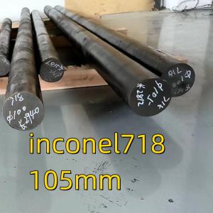 China ASTM UNS N07718 Inconel 718 GH4169 Hot Forging Nickel Bar For Engine Crankcase wholesale