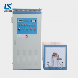 China Electric Igbt Bearing High Frequency Heating Machine on sale