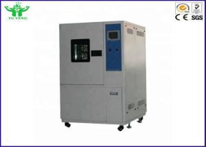 China -70℃ To +150℃ Climate Control Chamber Ramp Rate Test 304 Stainless Steel Plate wholesale