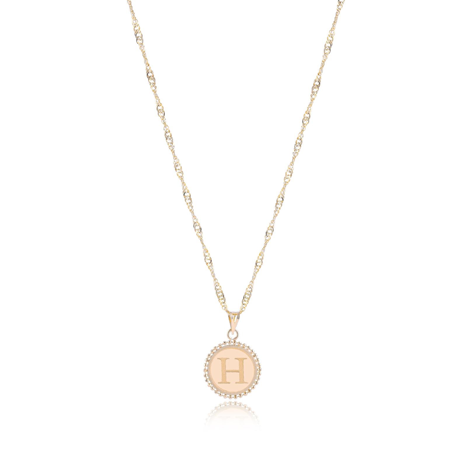 18K Gold ‘H’ Pendant Necklace