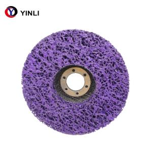 China 115mm 4.5 Inch Purple Angle Grinder Paint Removal Disc For Paint Removing wholesale