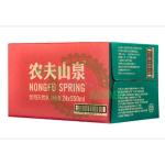 Hot Glue One Piece Box Carton Packaging Machine