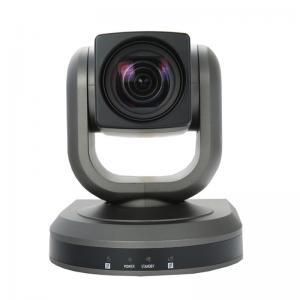 China SDI Conference Camera 12x Optical PTZ Camera With Remote Control, Educational Equipment For Driving School wholesale