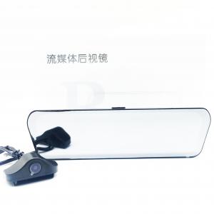 China SONY Night Vision HD 1080P Sensor Car Rear Mirror Camera With Double Recording Functions wholesale