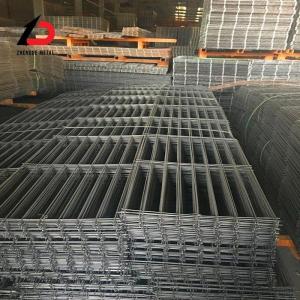 China Low Price Steel Rebar Concrete Reinforcement Welded Wire Mesh wholesale