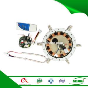 China Pakistan Pindi Lahore Gujirat 12v14mm brushless 365RPM remote control AC DC ceiling fan motor wholesale