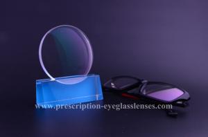 China AR Reflection Glare Prescription Eyeglass Lenses For Eye Protection 1.56 Index wholesale
