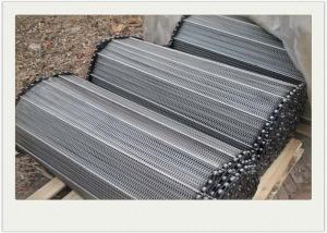 China Balanced Metal Mesh Belt / Stainless Steel Conveyor Chain Belt Heat Resistant wholesale