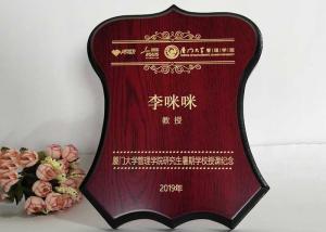 China Durable Wooden Shield Plaque , Custom Wood Plaque Gifts For Games Players wholesale