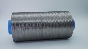 China 316L 304 310S 1-100um Pure Stainless Steel Fiber Made By Bundle Drawing Process wholesale