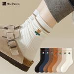 Solid Color Stripe Breathable Cotton Socks Flower Embroidery Crew Women Socks