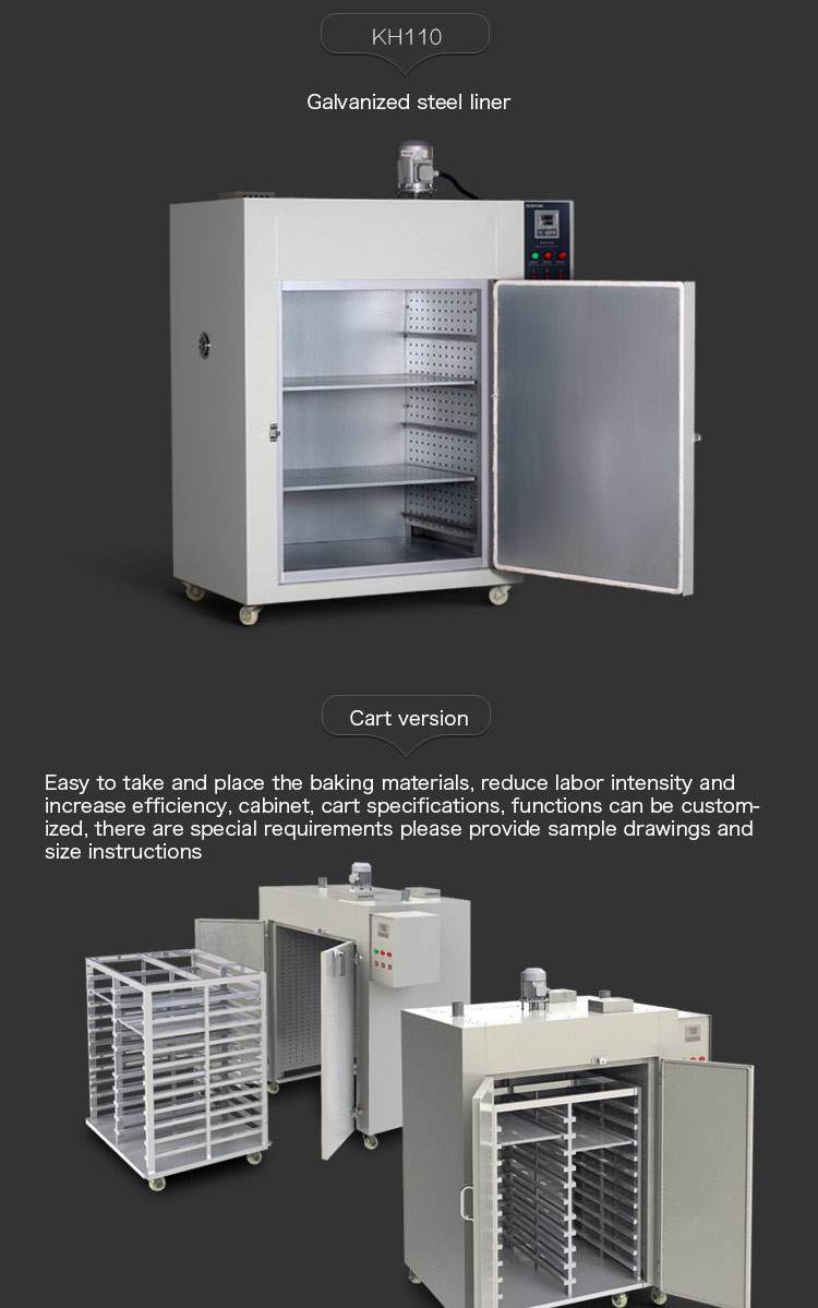 250C Industrial Drying Oven PID Commercial Hot Air Oven For Fish Drying